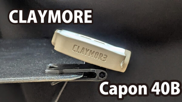 CLAYMORE Capon 40B